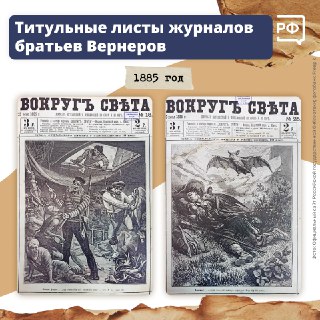 Иллюстрация 4