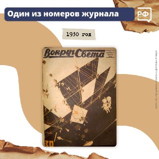 Иллюстрация 7
