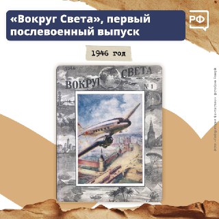 Иллюстрация 8