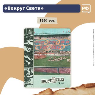 Иллюстрация 9