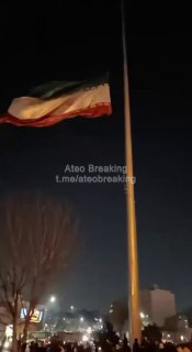 В Иране произошли протесты в Мешхеде