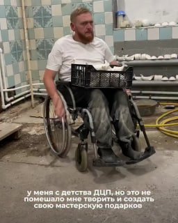 Иллюстрация 2