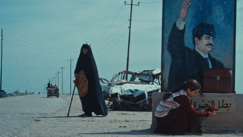 Иллюстрация 3