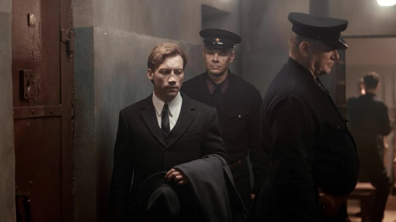 Иллюстрация 4