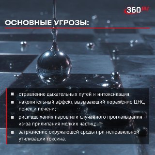Иллюстрация 2