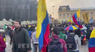 В Колумбии протестуют против угроз США