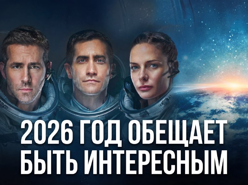 NASA рассматривает досрочное возвращение экипажа Crew-11 с МКС