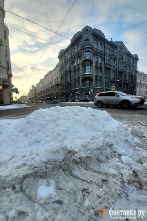 Иллюстрация 3