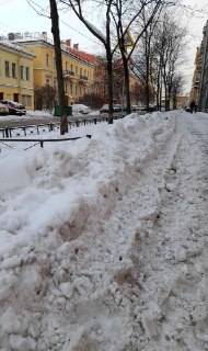 Иллюстрация 4