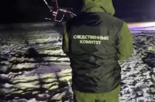 Крушение вертолета в Пермском крае: погибли экс-депутаты