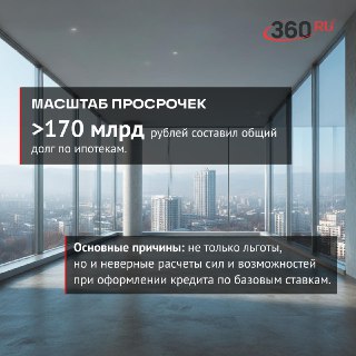 Иллюстрация 3