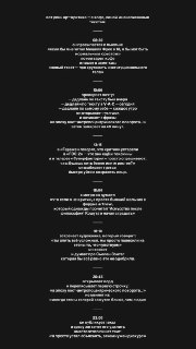 Иллюстрация 5