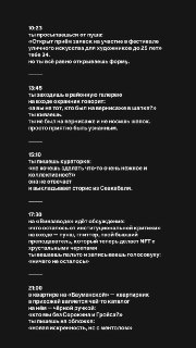 Иллюстрация 1