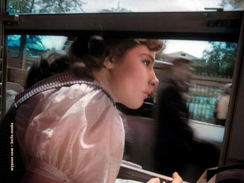 Иллюстрация 4