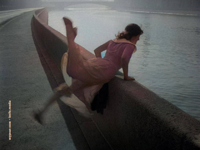 Иллюстрация 6