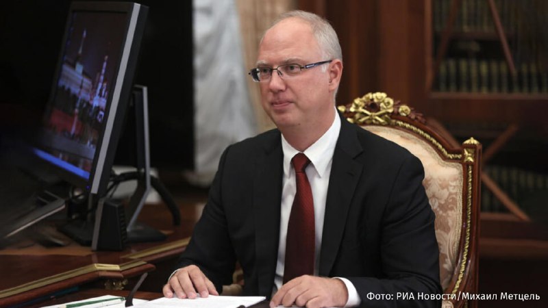 Дмитриев призвал Европу раскрыть данные об оборонных расходах из-за ситуации с Гренландией