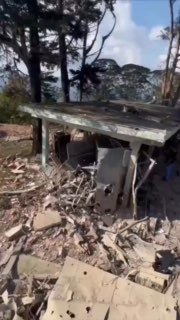 Обломки американской бомбы JSOW найдены в Венесуэле