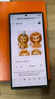 Пожилая женщина повеселилась из-за странных результатов нейросети