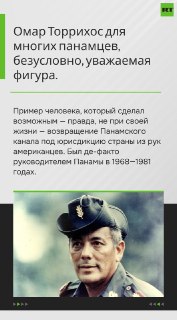 Иллюстрация 3