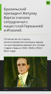 Иллюстрация 4