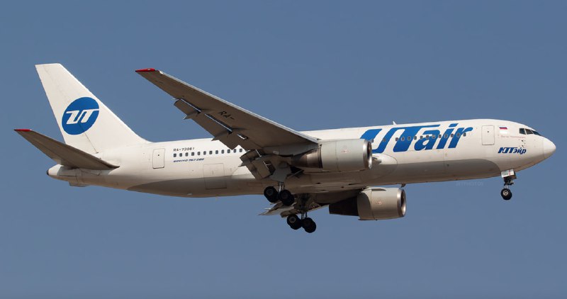 У самолета Utair зафиксирована техническая неисправность