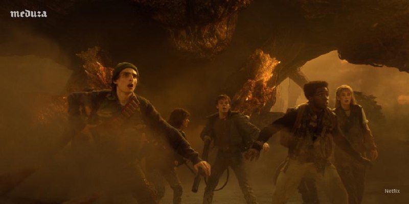 Фанаты "Очень странных дел" сломали Netflix, веря в секретный эпизод