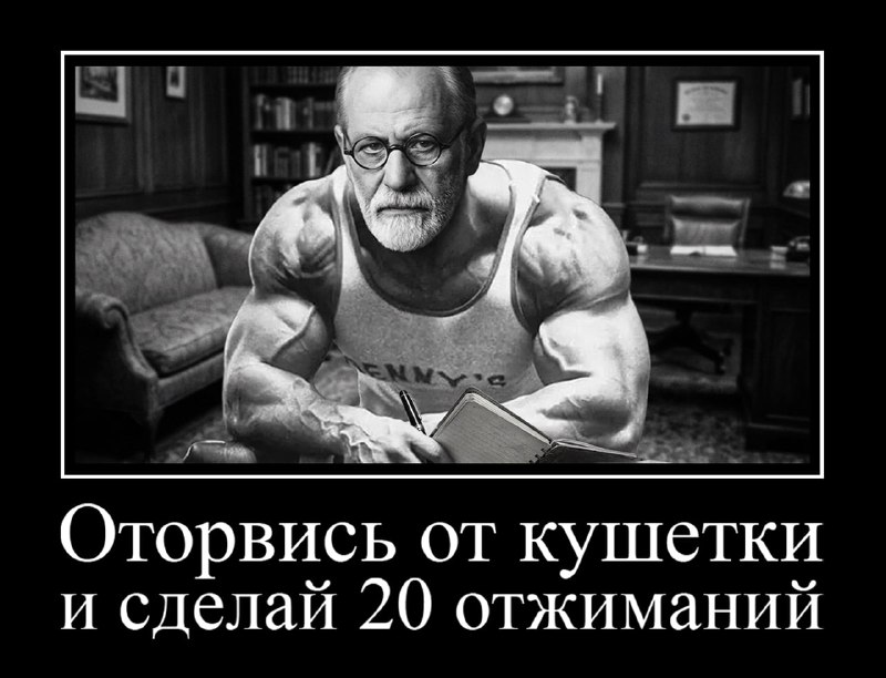 Тренировки в спортзале могут уменьшить симптомы депрессии