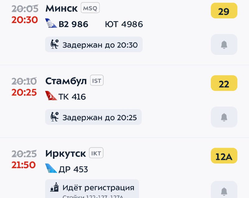 Иллюстрация 1