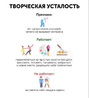 Иллюстрация 7