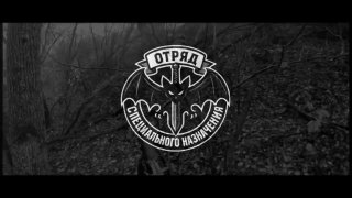 Штурм опорника