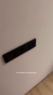 Обзор гирлянды Twinkly Strings