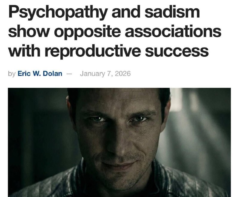 Девушки выбирают шизиков: ученые объяснили, почему