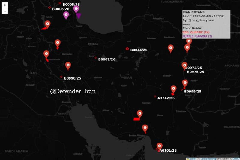 В Иране объявлена угроза безопасности полетов