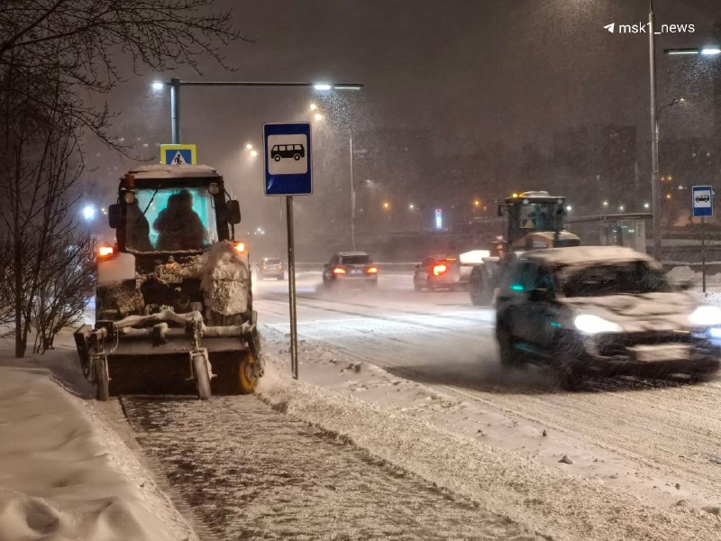 Иллюстрация 2