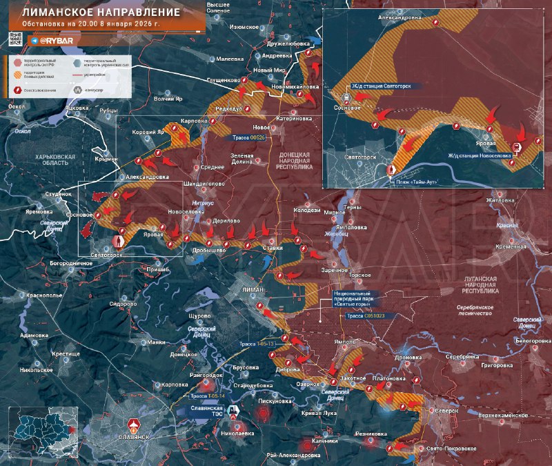 Продвижение российских войск в районе Святогорска