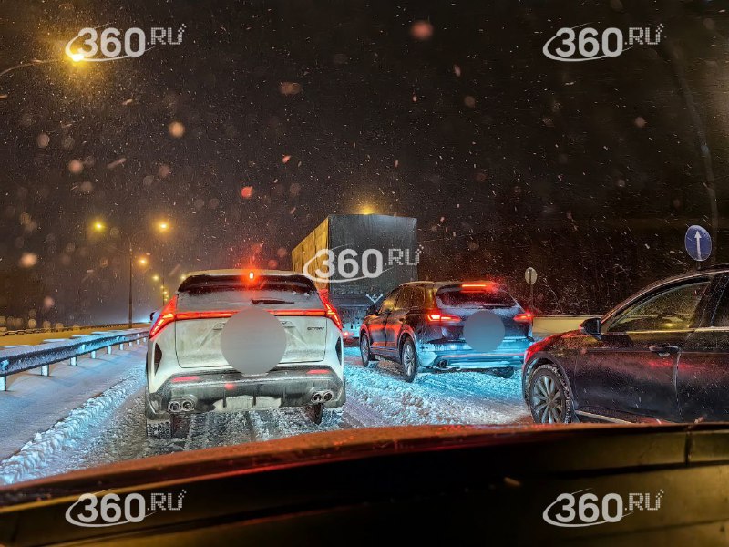 Иллюстрация 3