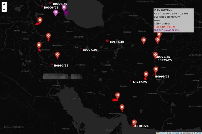 В Иране введены ограничения воздушного пространства