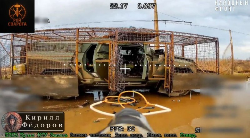 Иллюстрация 4