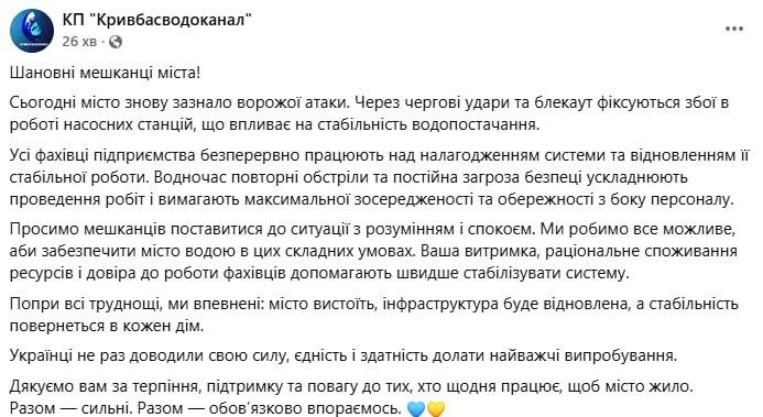 Иллюстрация 1