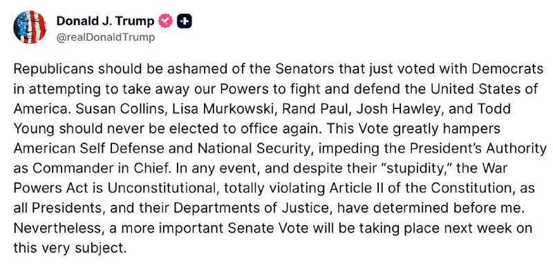 Трамп раскритиковал сенаторов за поддержку резолюции о Венесуэле