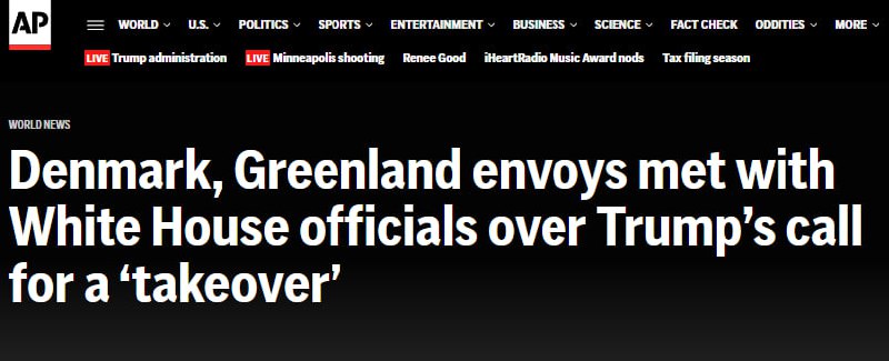 Трамп обсуждает с Данией и Гренландией возможность присоединения острова