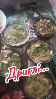 На Украине «деколонизировали» холодец