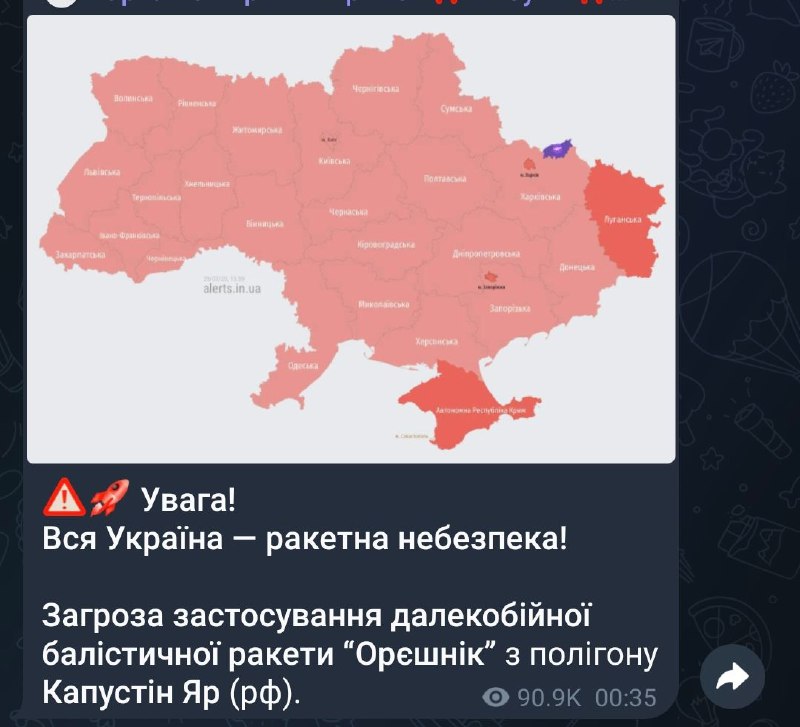 Сообщение в Telegram-канале о негативном отношении к военным действиям в России