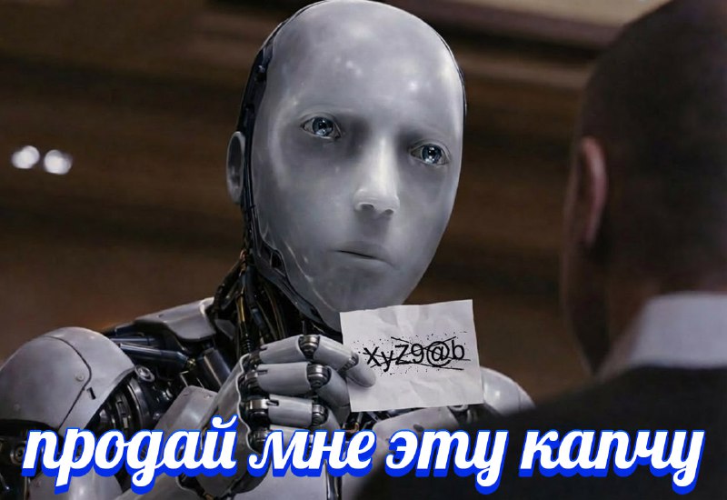 Как превратить ChatGPT в бизнес-стратега: имбовый промпт