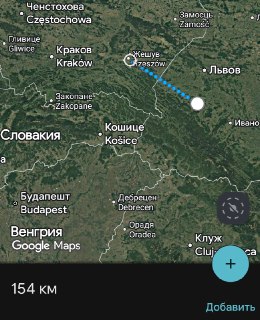 Обнаружение инопланетян рядом с военным хабом НАТО