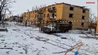 Бои за Доброполье: российские войска продолжают наступление