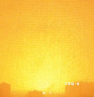 Атака на ТЭЦ в Киеве привела к обесточиванию части города