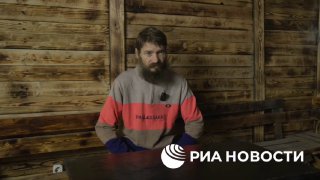 Иллюстрация 2