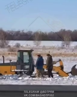 Три трактора провалились под лёд в Башкирии