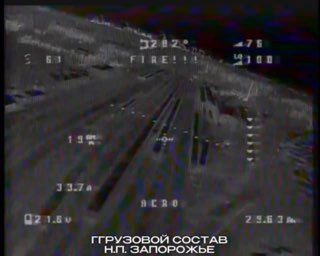 Удары российских дронов по Запорожью